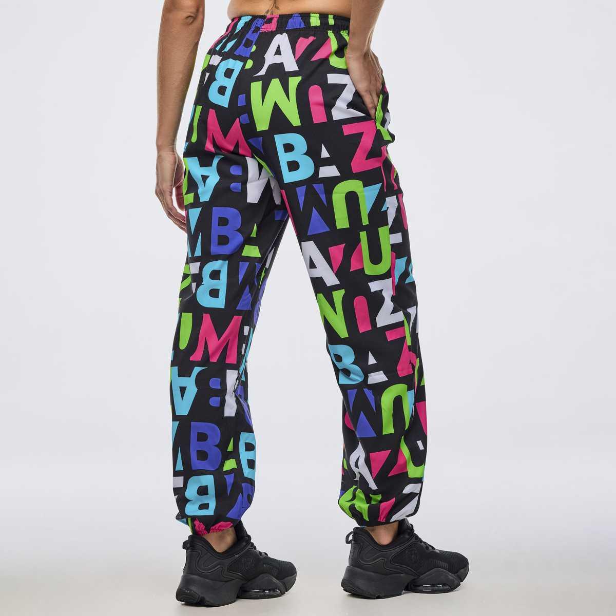 Neon Baggy Woven Pants