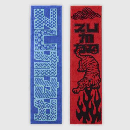 Eastern Flavor Fitness Towels 2PK